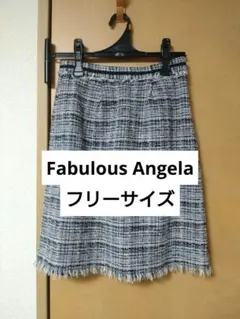 Fabulous Angela タイトスカート ネイビー フリンジデザイン Fのサムネイル