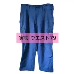 寅壱 4150 ズボン 85 作業着 ツータックパワーパンツ 秋冬 紺 ③