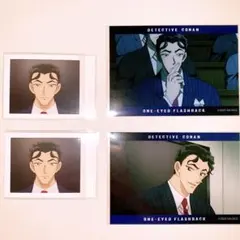 名探偵コナン 長谷部陸夫 隻眼の残像 ぱしゃこれ ブロマイド 場面写