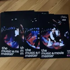 Stray Kids スキズ KARMA HMV フライヤー 20枚