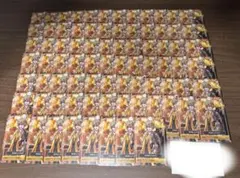 シクフォニ みことCWJトレカ