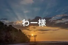 Item thumbnail for item 6b4338ff-f4e6-49f9-a181-ff2de07200e0