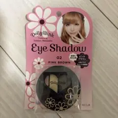 ドーリーウインク DollyWink アイシャドウ 02 ピンクブラウンのサムネイル