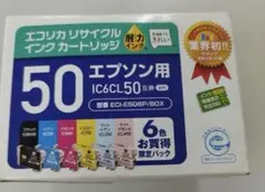 （695）エコインク エプソン IC6CL50 互換 6色パック
