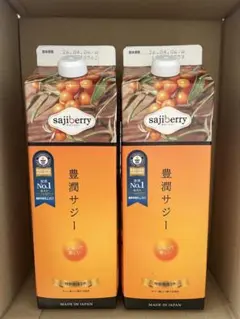 Item thumbnail for item 28bd80a2-f33a-42b9-a8ea-3edf3deb759d