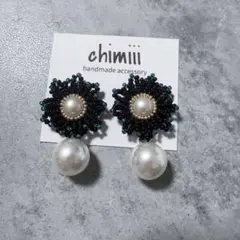 No.872 フラワー　お花　ビーズ刺繍　ピアス　イヤリング　パール