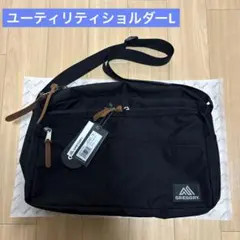 【入手困難モデル】ネイバーフッド サコッシュ 黒 稲葉 長瀬 窪塚 タグ刺繍 入手困難モデル】ネイバーフッド サコッシュ 黒 稲葉 長瀬 窪塚 タグ