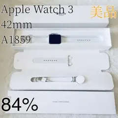 Apple Watch series3 42mm A1859 バッテリー84％