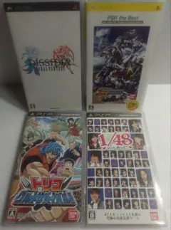 PSP ソフト 4本セットFF,ガンダムGP,トリコ,AKB