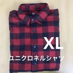 【美品】UNIQLO ユニクロ　ネルシャツ　XL