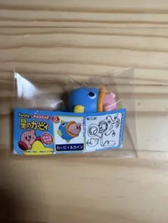 カービィ チョコエッグ シークレット