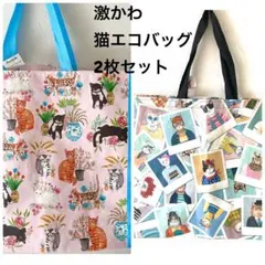 アメリカ USA 猫 ネコ ねこ キャット エコバッグ トートバッグ 新品