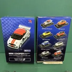 スズキ 1/42 MRワゴン MF21S カラーサンプル 模型 全10色セット - メルカリ