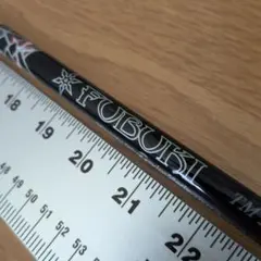 TaylorMadeスリーブ装着品。FUBUKI TM5 、 Flex-SR