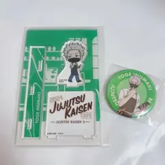 呪術廻戦 狗巻棘　アクリルスタンド カフェ