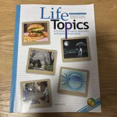 Life Topics