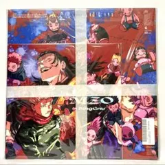 King Gnu【AIZO】(期間生産限定盤) メガジャケ＋おまけ付 バラ売不可 Amazon.co.jp: 【Amazon.co.jp限定】AIZO (期間生産限定盤) - King Gnu