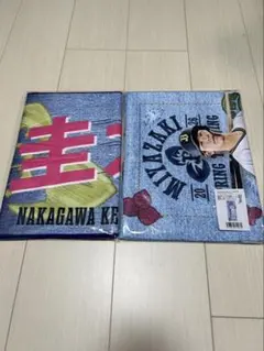 オリックス 中川圭太選手 ビジターユニフォーム 応援タオルセット