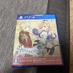 佐伯様 リクエスト 2点 まとめ商品