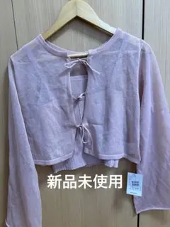 M.CLOSET ピンク　カーディガンのサムネイル