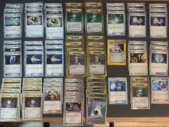ポケカ ポケモンカードclassic 汎用サポートカードセット