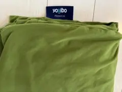 2026年最新】ヨギボー ライムグリーンの人気アイテム - メルカリ