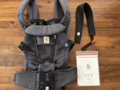 エルゴベビー・ベビーキャリア 3ポジション ADAPT