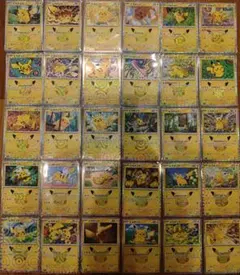 ポケモンカード ピカチュウ 30th コンプリートセット 30種類