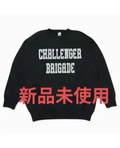 COLLEGE LOGO C/N SWEAT black Lサイズ 長瀬智也のサムネイル