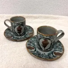 源右衛門窯 青彩菊絵 カップ＆ソーサー 2客セット 有田焼 - メルカリ