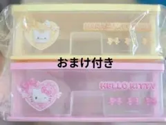 サンリオ当たりくじ　はなまるおばけ＆ハローキティセット