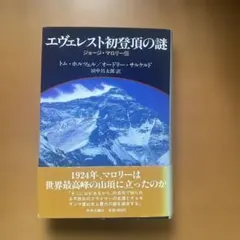 Item thumbnail for item c38922ad-07e5-4200-bdac-292efd3190bb