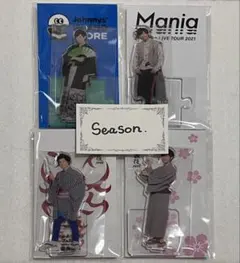 <即購入可能>SnowMan 阿部亮平 アクリルスタンド まとめ売り