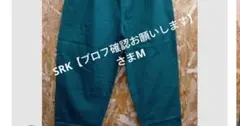 SRK【プロフ確認お願いします】さまM