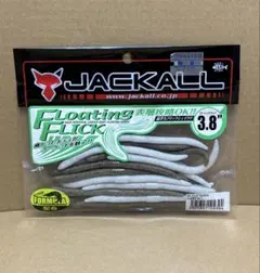 Item thumbnail for item 0cfca28d-1829-4f8c-a1a9-294639f1985c