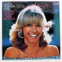 小比類巻かほる DANCING QUEEN レコード DISCO - メルカリ