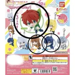 カラフルピーチ　3個セット