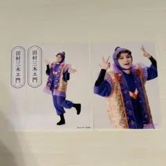 忍ミュ 第15弾 再演 ブロマイド ランブロ 田村三木ヱ門