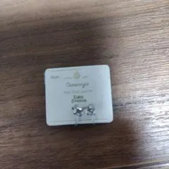 Item thumbnail for item 668601ec-9647-495f-970d-e681ef59cb07