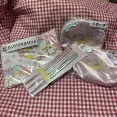 キキララ一番くじ まとめ売り