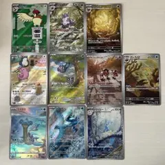 ハクリュー ラッキー　ラプラス　 フリーザー　SV2a ポケモンカード151