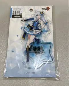 崩壊3rd カレン アクリルスタンド　アクスタ　水着　SD05 崩壊3rd カレン アクリルスタンド アクスタ 水着 SD05 - メルカリ
