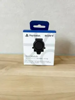 DualSense Edge コントローラースティックモジュール　ジャンク