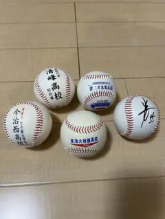 2025年最新】甲子園記念ボールの人気アイテム - メルカリ