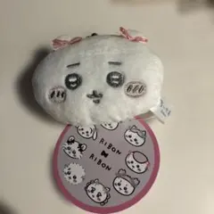 ちいかわ RIBON RIBON がま口　財布　ポーチ