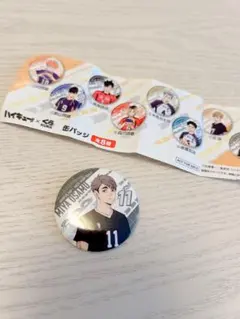 ハイキュー!!×くら寿司　宮治 缶バッジ