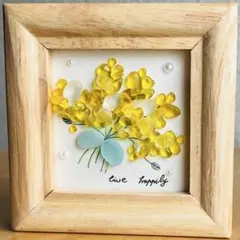 シーグラスアート　ミモザ　イエロー　北欧　観葉植物