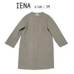 Item thumbnail for item 1828d10a-1030-4e44-9c43-de3793818b03