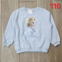 H&M キッズ エルサ トレーナー 110のサムネイル