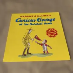 Curious George “at the Baseball Game”